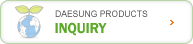 INQUIRY